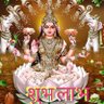 Ashok K. RajeNaik(BABA) profil fotoğrafı
