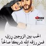 Esam Ali's profile picture