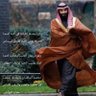 هزاع العواجي 的头像