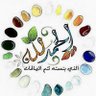 Benameur Abdelmadjid 🇩🇿 🇵🇸's profile picture