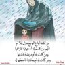 Mahfoud-zoma's profile picture