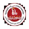 عبيد البقمي #مع_غزة 🔻's profile picture