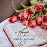 Profilbild von ابو عروب