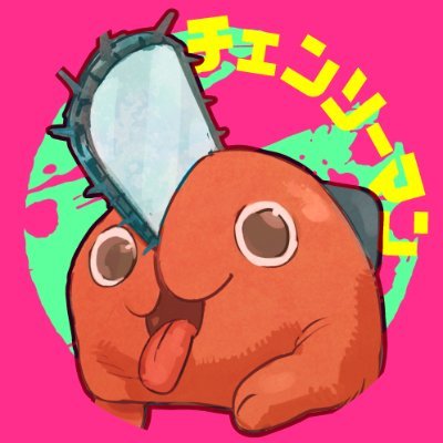 CHAINSAWMAN_PR's profile picture