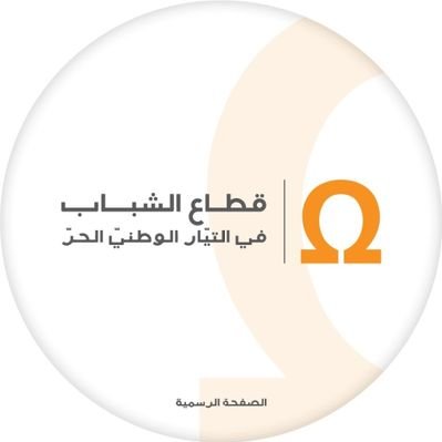fpm_youth's profile picture