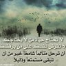 @ماهو ضروري profil fotoğrafı