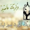 Uğur KOCABEY profil fotoğrafı