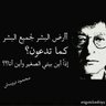 Фото профиля A.M.T (Ahmed Tahtamouni)