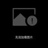 有时候&有时候 profil fotoğrafı