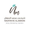 Profilbild von ناديه بنت محمد