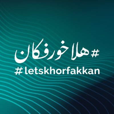 KhorfakkanAmph's profile picture