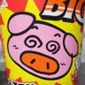 Profilbild von あしゅらたいおう