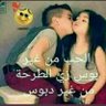 Profilbild von فارس حلمي