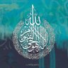 Фото профиля Abbas Shaukat