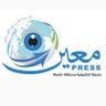 Profilbild von معين برس