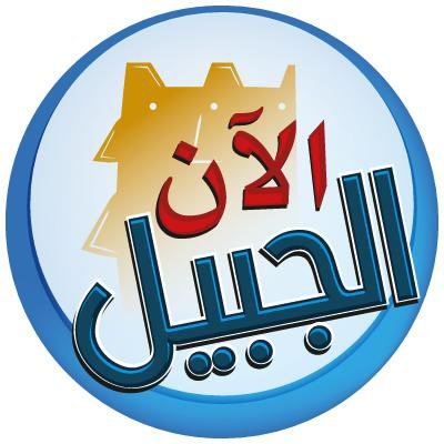 jubailnow's profile picture