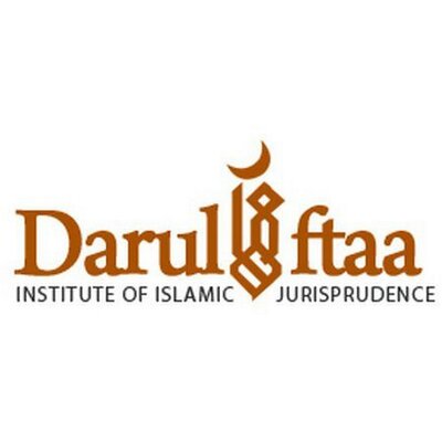 DarulIftaa's profile picture