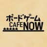 Фото профиля ボードゲーム Café NOW