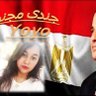 Yoyo profil fotoğrafı
