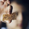 Фото профиля خالد