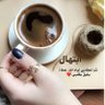 Фото профиля ابتهال الخلاقي