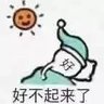 nzzd 的头像