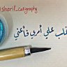 Фото профиля عبدالله زايد