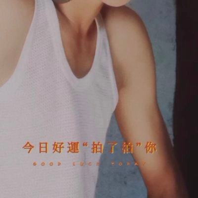 Oak Kar's profile picture