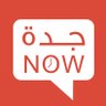 جدة الان | JeddahNow 的头像