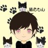 猫えもん𓃠 的头像