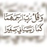 بوعبدالله's profile picture