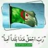 Mustapha Mihoub ็ๅคดๅ