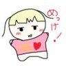 Profilbild von めっけ