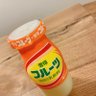 Фото профиля フルーティー牛乳