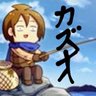 名無しのカズオ▶'s profile picture