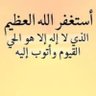 عاشقة الجنّه. 的头像