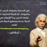 الراسي profil fotoğrafı