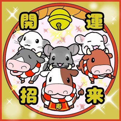 sawa（さわ）'s profile picture