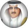 د. عبدالعزيز بن عبدالله العيد's profile picture