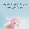 AL BARASHDI 的头像