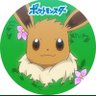 はく's profile picture