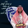 Profilbild von ★☻جاري البحث☻★