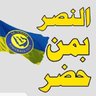 وليد's profile picture