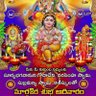 Фото профиля Gundlapallychandrasheka Gundlapallychandrashekar