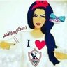 Nermine Fathy 的头像