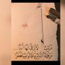 Фото профиля مهتم