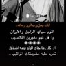 Фото профиля طائر الحرية