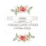 Noor profil fotoğrafı