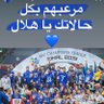 ام ميش 的头像