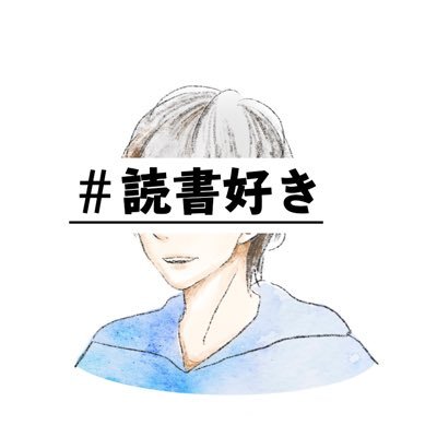 kengo_book's profile picture
